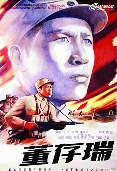 得克萨斯大学留信网认证办理
